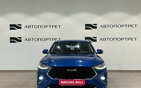 Haval F7x I, 2020 год, 1 699 000 рублей, 10 фотография