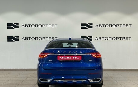 Haval F7x I, 2020 год, 1 699 000 рублей, 6 фотография