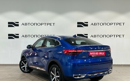 Haval F7x I, 2020 год, 1 699 000 рублей, 5 фотография