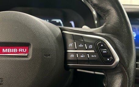 Haval F7x I, 2020 год, 1 699 000 рублей, 15 фотография