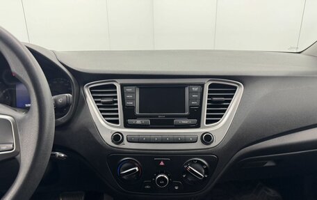 Hyundai Solaris II рестайлинг, 2021 год, 1 570 000 рублей, 13 фотография