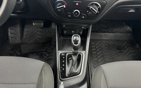 Hyundai Solaris II рестайлинг, 2021 год, 1 570 000 рублей, 14 фотография