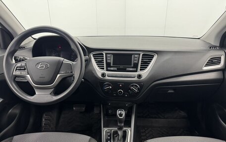 Hyundai Solaris II рестайлинг, 2021 год, 1 570 000 рублей, 12 фотография