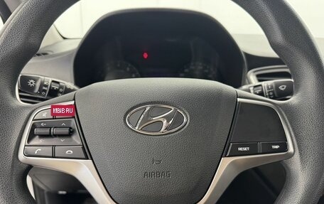 Hyundai Solaris II рестайлинг, 2021 год, 1 570 000 рублей, 19 фотография