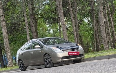 Toyota Prius, 2005 год, 500 000 рублей, 1 фотография