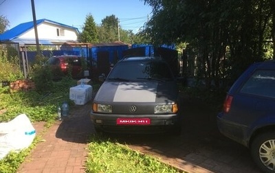 Volkswagen Passat B3, 1993 год, 290 000 рублей, 1 фотография