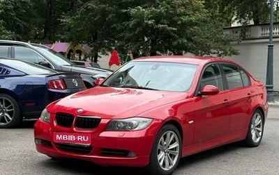 BMW 3 серия, 2006 год, 620 000 рублей, 1 фотография
