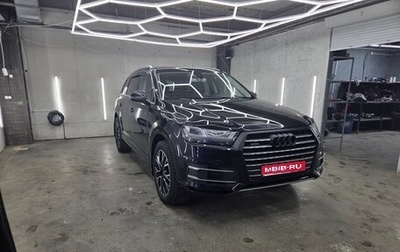 Audi Q7, 2015 год, 3 390 000 рублей, 1 фотография