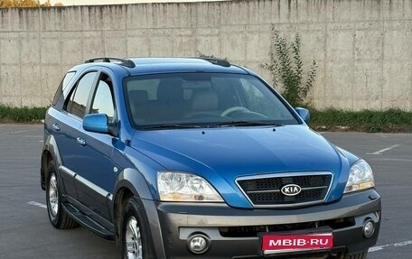 KIA Sorento IV, 2005 год, 480 000 рублей, 1 фотография