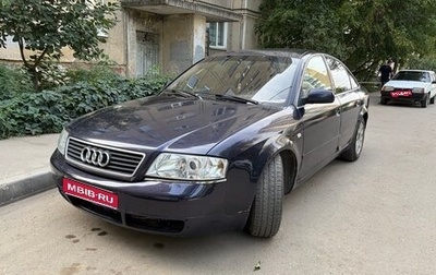 Audi A6, 1998 год, 265 000 рублей, 1 фотография