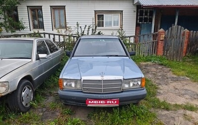Mercedes-Benz 190 (W201), 1990 год, 250 000 рублей, 1 фотография
