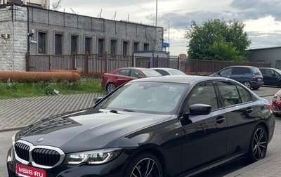BMW 3 серия, 2021 год, 4 200 000 рублей, 1 фотография