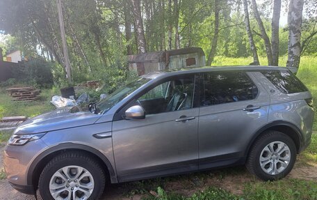 Land Rover Discovery Sport I рестайлинг, 2020 год, 3 200 000 рублей, 2 фотография