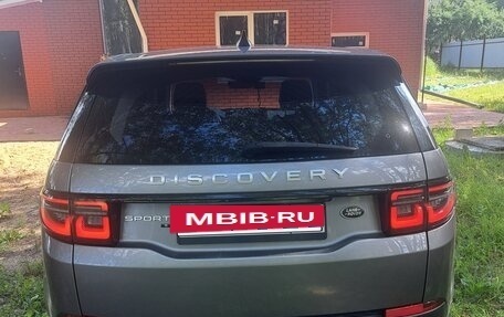 Land Rover Discovery Sport I рестайлинг, 2020 год, 3 200 000 рублей, 4 фотография