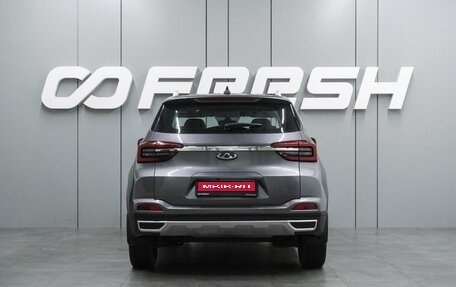 Chery Tiggo 4 I рестайлинг, 2022 год, 1 299 000 рублей, 4 фотография