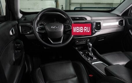 Chery Tiggo 4 I рестайлинг, 2022 год, 1 299 000 рублей, 6 фотография