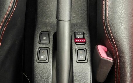 Suzuki SX4 II рестайлинг, 2011 год, 980 000 рублей, 15 фотография