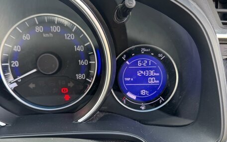Honda Fit III, 2013 год, 920 000 рублей, 21 фотография