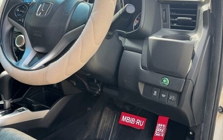 Honda Fit III, 2013 год, 920 000 рублей, 12 фотография