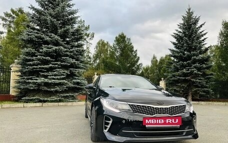 KIA Optima IV, 2016 год, 2 420 000 рублей, 2 фотография