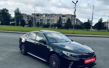 KIA Optima IV, 2016 год, 2 420 000 рублей, 3 фотография