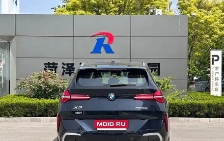 BMW X3, 2025 год, 5 486 000 рублей, 5 фотография