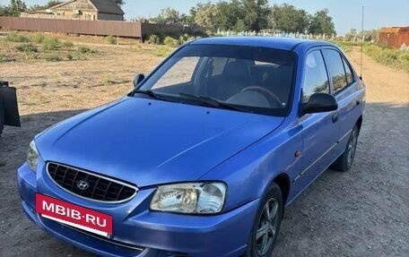 Hyundai Accent II, 2004 год, 250 000 рублей, 4 фотография