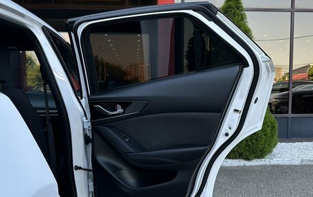 Mazda CX-4, 2023 год, 2 698 000 рублей, 10 фотография