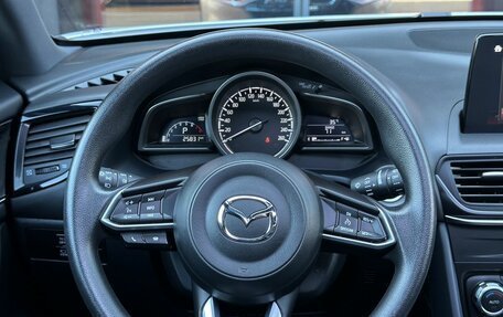 Mazda CX-4, 2023 год, 2 698 000 рублей, 13 фотография