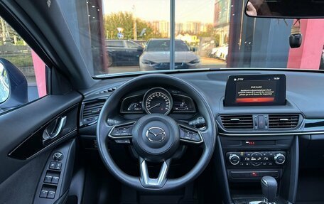 Mazda CX-4, 2023 год, 2 698 000 рублей, 14 фотография