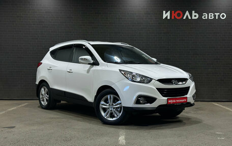 Hyundai ix35 I рестайлинг, 2011 год, 1 349 000 рублей, 3 фотография