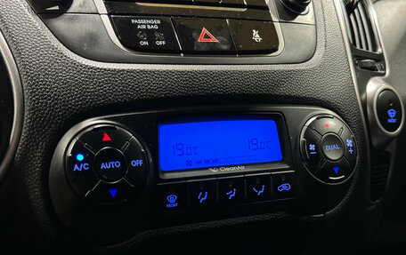 Hyundai ix35 I рестайлинг, 2011 год, 1 349 000 рублей, 11 фотография