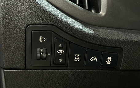 KIA Sportage III, 2012 год, 1 200 000 рублей, 14 фотография