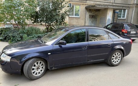 Audi A6, 1998 год, 265 000 рублей, 3 фотография