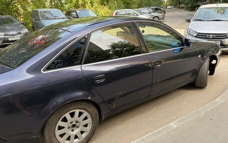 Audi A6, 1998 год, 265 000 рублей, 8 фотография