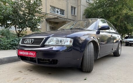 Audi A6, 1998 год, 265 000 рублей, 2 фотография