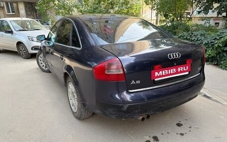 Audi A6, 1998 год, 265 000 рублей, 5 фотография