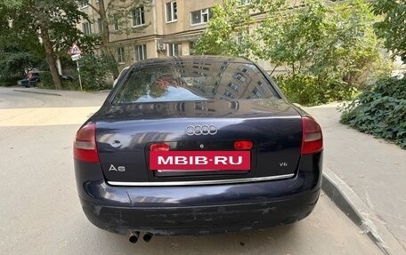 Audi A6, 1998 год, 265 000 рублей, 6 фотография