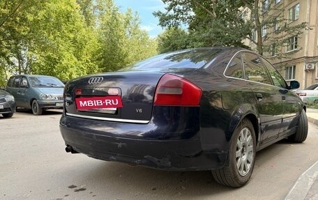 Audi A6, 1998 год, 265 000 рублей, 7 фотография