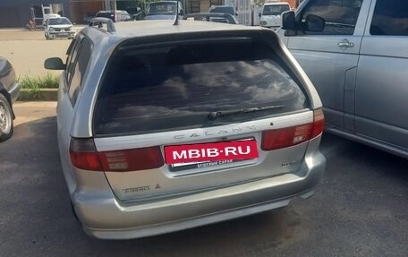 Mitsubishi Galant VIII, 1997 год, 210 000 рублей, 9 фотография