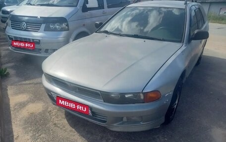 Mitsubishi Galant VIII, 1997 год, 210 000 рублей, 12 фотография