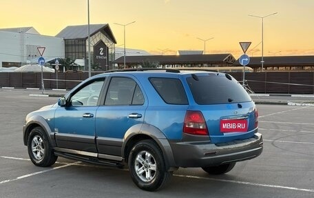 KIA Sorento IV, 2005 год, 480 000 рублей, 4 фотография