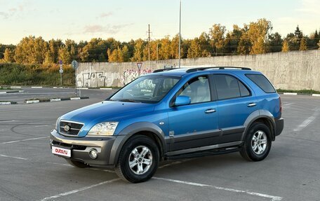 KIA Sorento IV, 2005 год, 480 000 рублей, 8 фотография