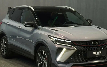 Geely Coolray I, 2023 год, 1 870 000 рублей, 3 фотография