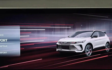 Geely Coolray I, 2023 год, 1 870 000 рублей, 19 фотография
