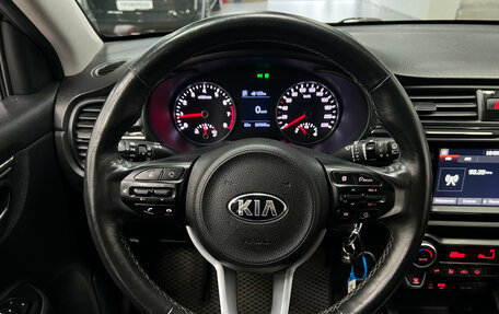 KIA Rio IV, 2019 год, 1 320 000 рублей, 12 фотография