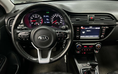 KIA Rio IV, 2019 год, 1 320 000 рублей, 11 фотография