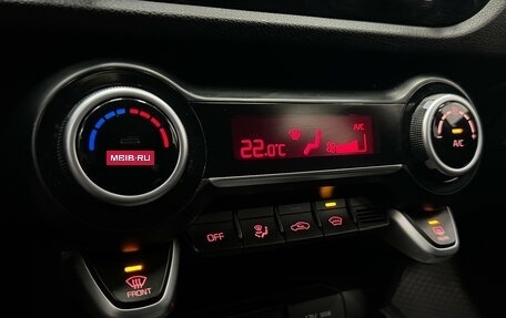 KIA Rio IV, 2019 год, 1 320 000 рублей, 15 фотография