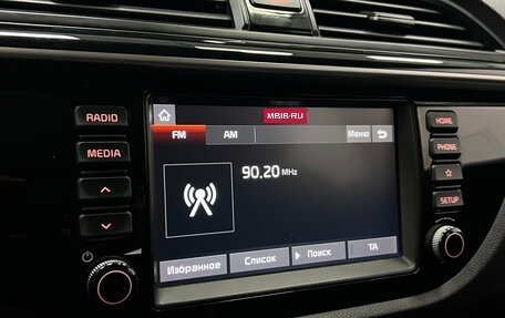 KIA Rio IV, 2019 год, 1 320 000 рублей, 13 фотография