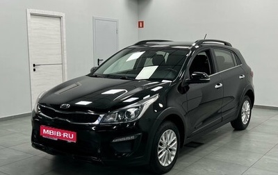 KIA Rio IV, 2019 год, 1 320 000 рублей, 1 фотография